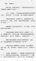 乐鱼手机版官方登录